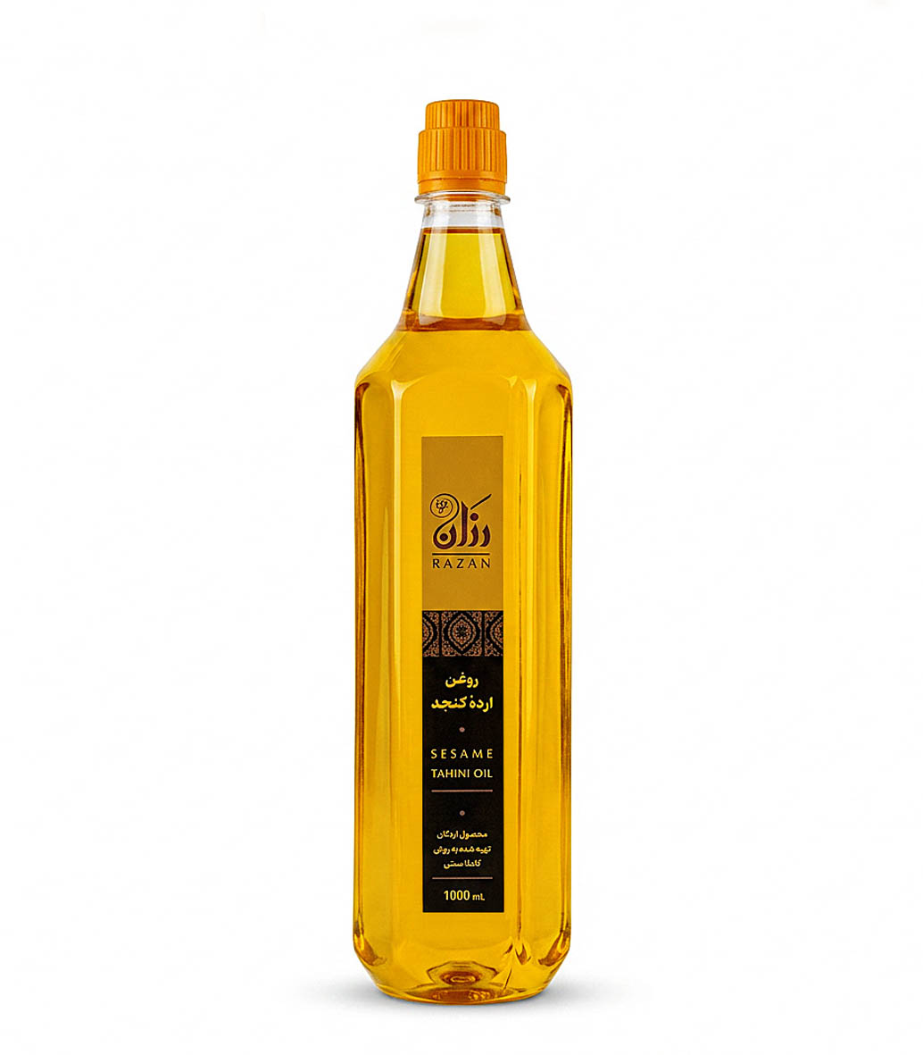 روغن ارده کنجد اردکان